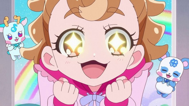 Precure
